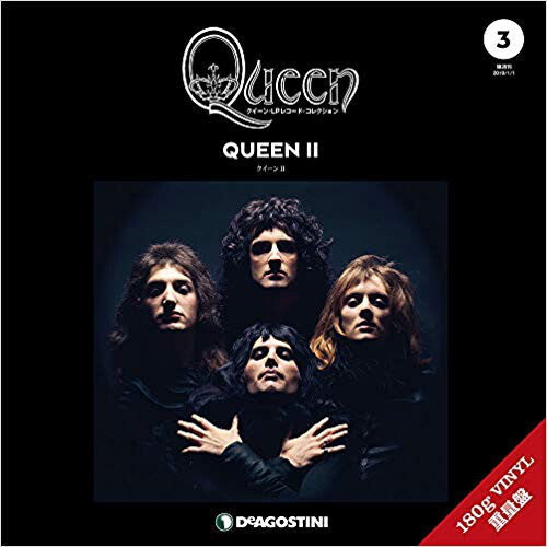 Queen Queen II