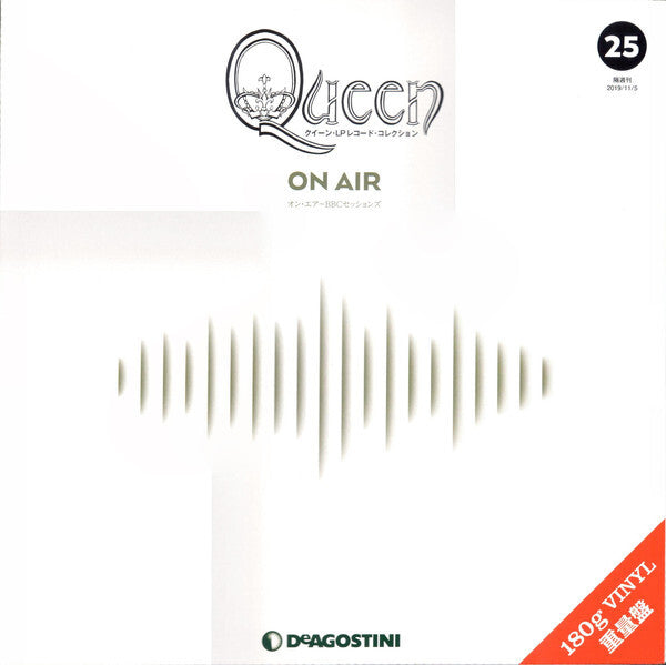 Queen On Air