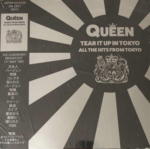 Queen Tear It Up In Tokyo  - All The Hits From Tokyo
